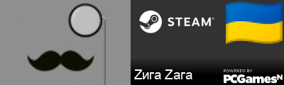 Zига Zaга Steam Signature