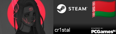 cr1stal Steam Signature