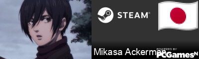 Mikasa Ackerman Steam Signature