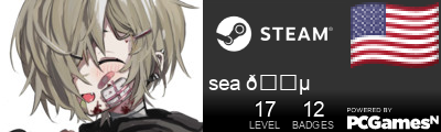 sea 🍵 Steam Signature