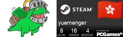yuemenger Steam Signature