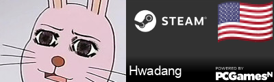 Hwadang Steam Signature