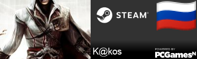 K@kos Steam Signature