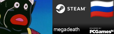 megadeath Steam Signature