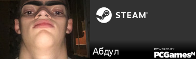Абдул Steam Signature