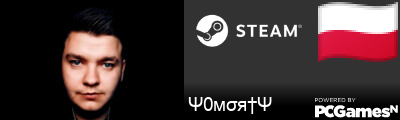Ψ0мσя†Ψ Steam Signature