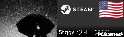 Stiggy_ヴォーン Steam Signature
