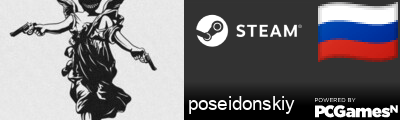 poseidonskiy Steam Signature