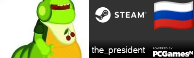the_president Steam Signature