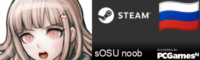 sOSU noob Steam Signature