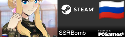 SSRBomb Steam Signature