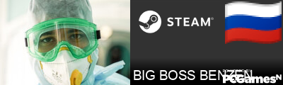 BIG BOSS BENZEN Steam Signature