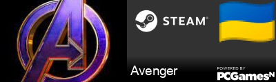 Avenger Steam Signature