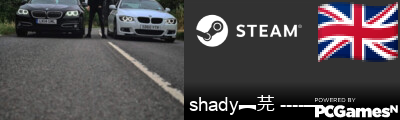 shady︻芫 ----— Steam Signature