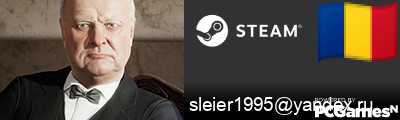 sleier1995@yandex.ru Steam Signature