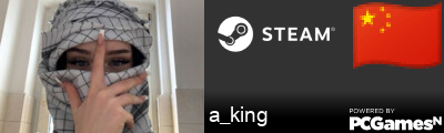 a_king Steam Signature