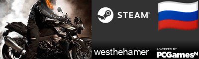 westhehamer Steam Signature