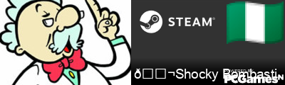 🚬Shocky Bombastic🚬 Steam Signature