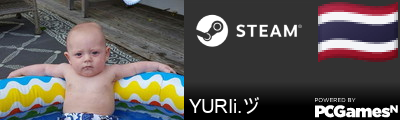 YURIi.ヅ Steam Signature