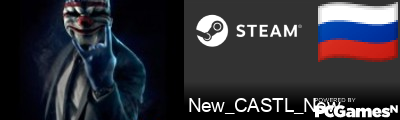 New_CASTL_New Steam Signature