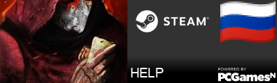 HELP Steam Signature
