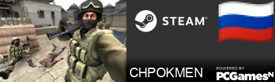 CHPOKMEN Steam Signature