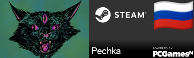 Pechka Steam Signature