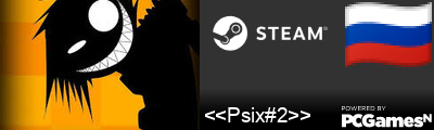 <<Psix#2>> Steam Signature
