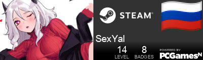 SexYal Steam Signature