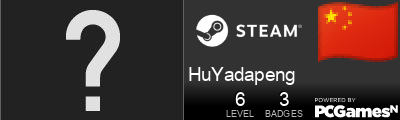 HuYadapeng Steam Signature