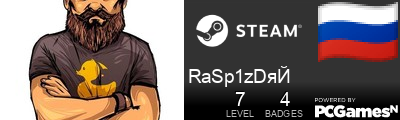 RaSp1zDяЙ Steam Signature