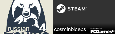 cosminbiceps Steam Signature