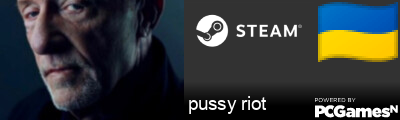 pussy riot Steam Signature