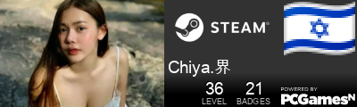 Chiya.界 Steam Signature