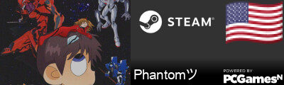 Phantomツ Steam Signature