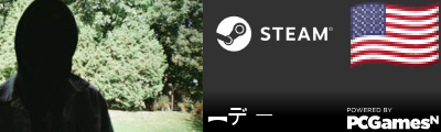 ︻デ 一 Steam Signature