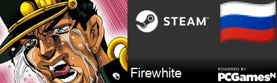 Firewhite Steam Signature
