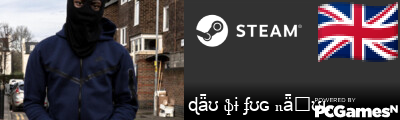ɖǟʊ ֆɨ ʄʊɢ ռǟȘʊʟ Steam Signature