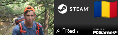 ☭「Red」 Steam Signature