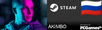 AKIMBO Steam Signature