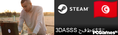 3DASSS حفظه الرب Steam Signature