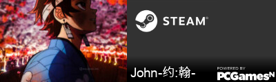John-约:翰- Steam Signature