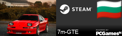 7m-GTE Steam Signature