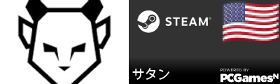 サタン Steam Signature