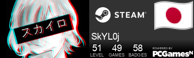 SkYL0j Steam Signature