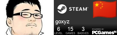 goxyz Steam Signature - SteamId for china888, real name 光光
