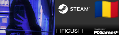 ꧁FICUS꧂ Steam Signature