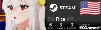♡✧ Rice ✧♡ Steam Signature