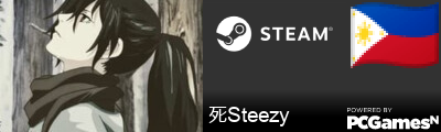 死Steezy Steam Signature