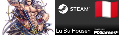 Lu Bu Housen Steam Signature